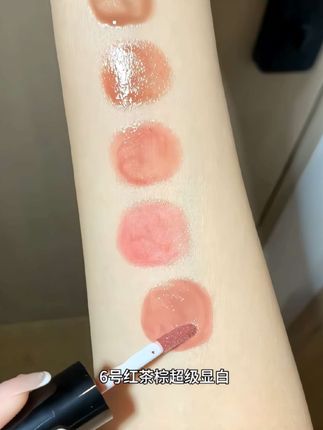 夏天真的离不开水光镜面唇釉啊!关键这价三支真的好划算,姐妹们快快快#镜面唇釉 #唇釉 #唇釉推荐 #学生党好物推荐 #在抖音入手的好东西