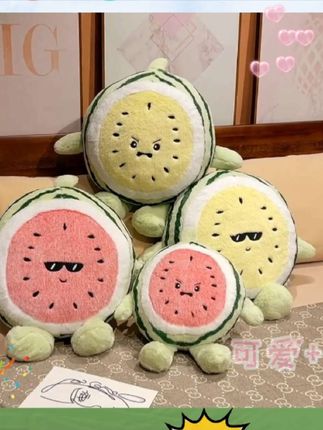 艾特你的好朋友,送给你#抱枕 #毛绒玩具 #送女生礼物 #情侣礼物 #生日礼物