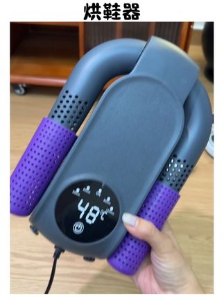 最近阴雨天真的太需要这个烘鞋器,鞋子干的,脚爱出汗的,用它烘一烘,特别好用#烘鞋器 #懒人必备 #便宜好物 #女鞋推荐