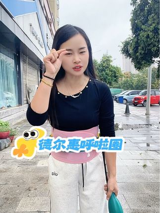 体重马上就两位数了#生活录