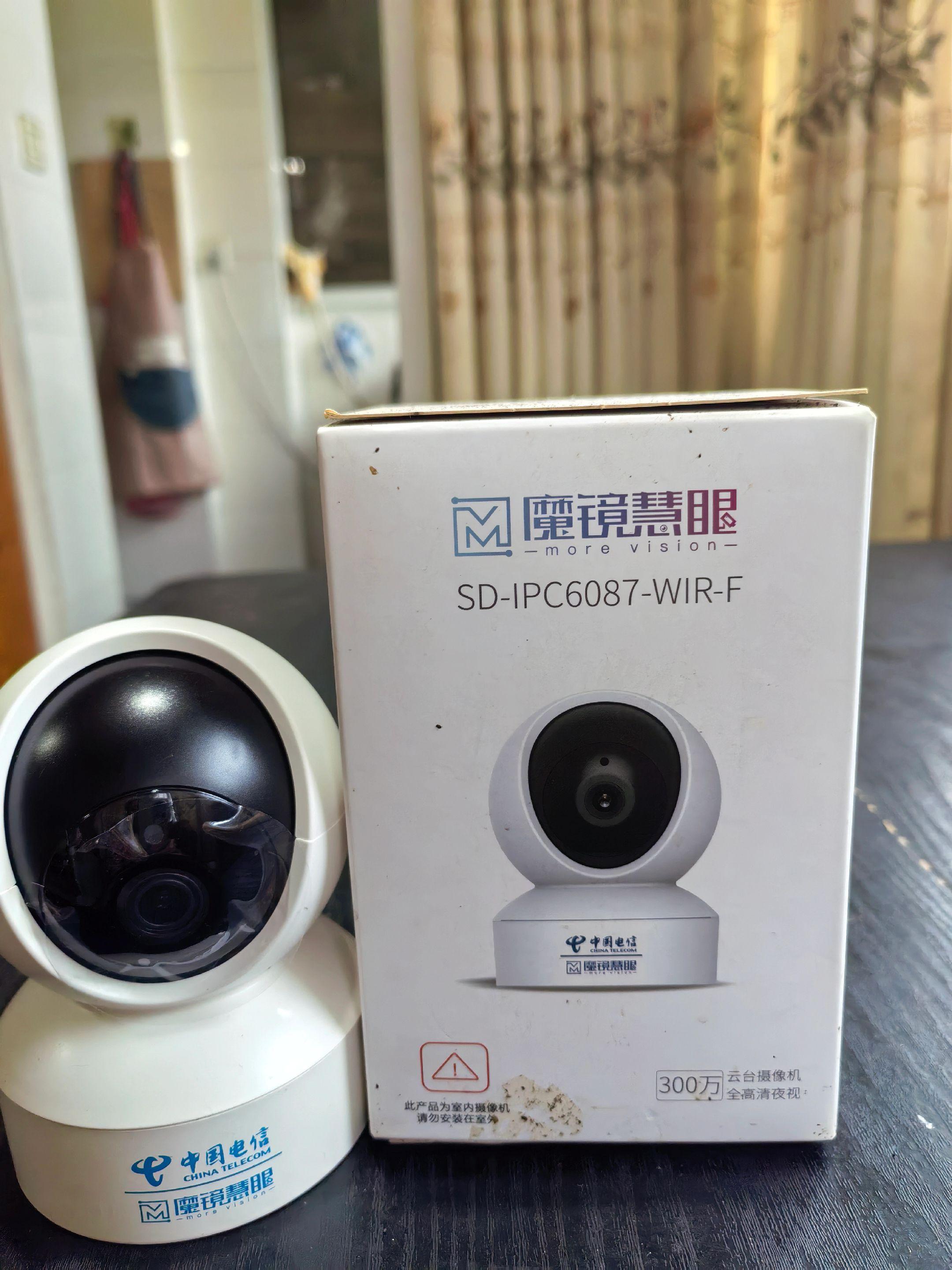 摄像头无网络连手机。