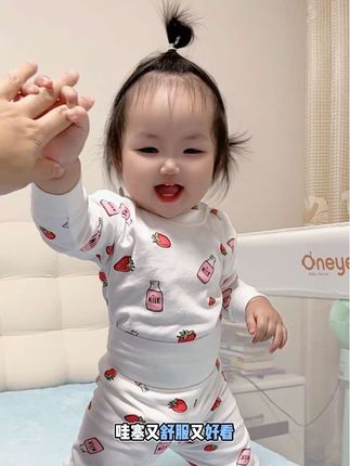 大降温了!这种纯棉的分体套装快给孩子安排上,单穿内搭都好看,穿上透气吸汗又舒服,妈妈们快安排#宝宝纯棉秋衣秋裤 #萌娃穿搭#保暖又好看#学走路的宝宝 #可爱萌娃