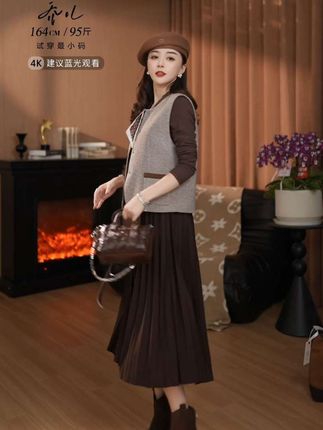 #洋气#套装#穿出自己的风格 #谁穿谁好看系列 #初秋新款连衣裙