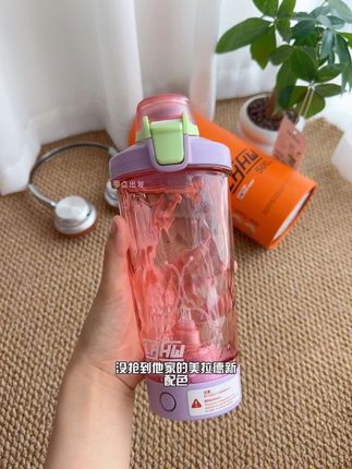 早八人和健身党们有福啦,路汗威家的这个自动搅拌真的巨好用!!#路汗威#搅拌杯推荐 #自动搅拌杯 #杯子控