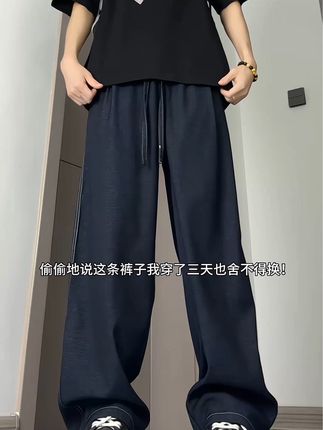 偷偷的说这条软牛仔裤我穿了三天也舍不得换!!#ootd穿搭 #男女同款 #牛仔裤