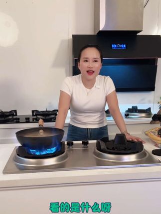 #厨房好物 #燃气灶 #煤气灶 #厨房电器 #烟机灶具
