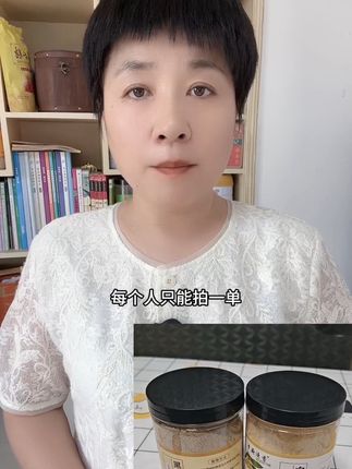 #白胡椒粉#黑胡椒粉#黑白胡椒粉#调味料