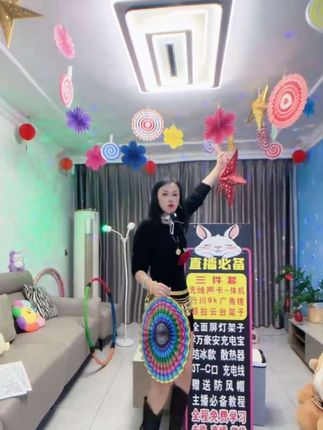 #短視頻变现 #直播 #带货主播  #上热搜 #抖音带我上热门