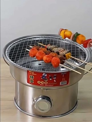 #户外野炊 #烤火盆 #围炉煮茶 #便携 #取暖炉