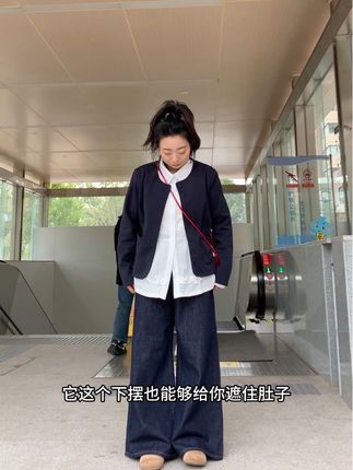 苹果型韩系显瘦氛围感套装 #苹果型身材#遮肚子显瘦#百搭#秋季穿搭
