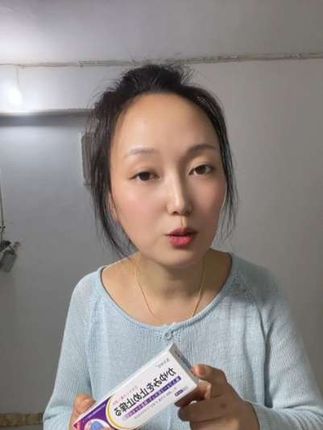 兄弟姐妹些,有这些情况的可以试一下哈