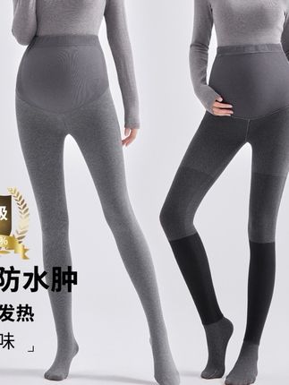 曼娜莎新款孕妇打底裤秋冬款外穿加绒加厚保暖连裤袜打底袜高弹力#怀孕衣服 #显瘦搭配 #孕妈穿搭 #最美孕妇 #孕妈妈
