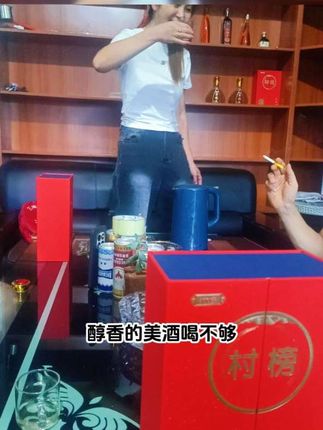 地瓜酒,女人喝的酒,36度专为女人设计 #野地瓜酒 #女人酒 #野地瓜 #贵州美好推荐官 #支持三农扶持三农发展