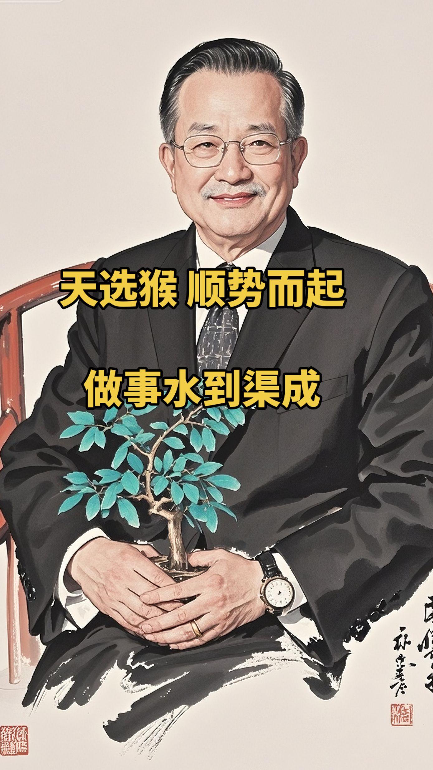 #1968年的猴 #1980年属猴 #1992年的猴
