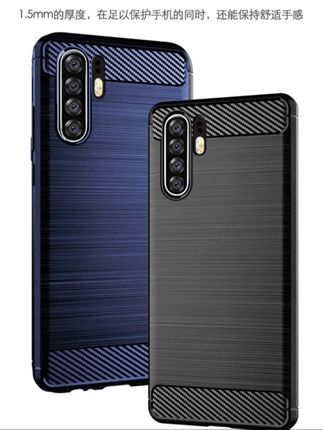 适用于华为P30Pro碳纤维手机壳全包防摔磨砂防指纹手汗超薄散热 #华为p30pro手机壳 #华为p30pro手机壳 #潮牌手机壳 #高端大气上档次