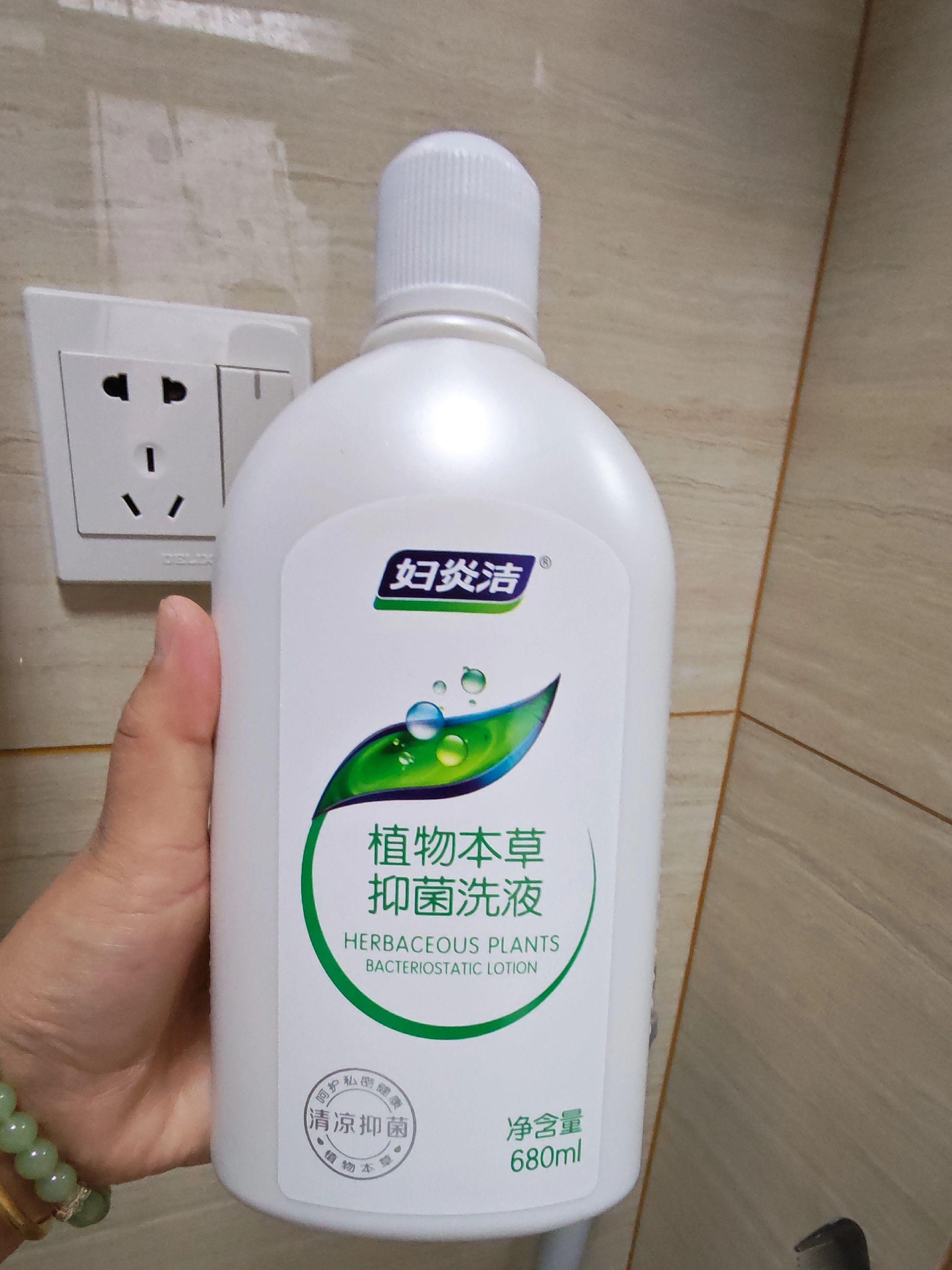 好东西一起分享#日常生活自用好物分享自用好物推荐 #每日分享