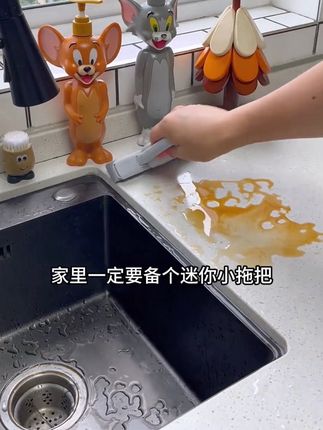 折叠迷你小拖把免手洗桌面懒人海绵拖把家用新款吸水除污渍拖布#厨房好物 #实用小技巧 #好物推荐🔥 #生活日用小神器 #强烈推荐