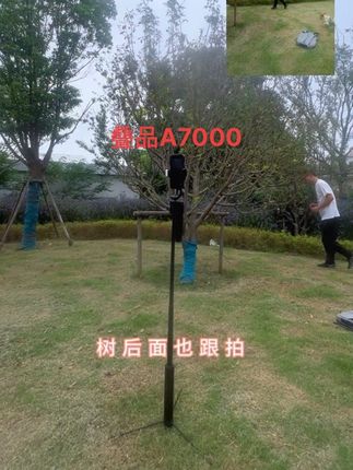 这是一款识别灵敏 的全金属多功能自拍杆,喜欢带回家#好物推荐🔥 #叠品手机支架