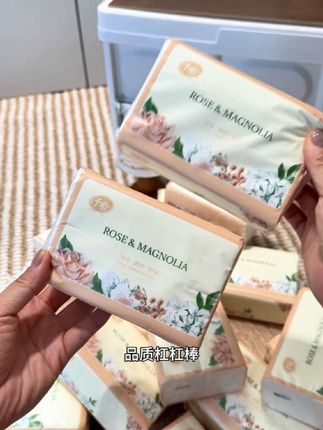 纸巾是家里的消耗品,碰到合适的就赶紧薅#纸巾 #千唯纸巾 #每家必备产品 #我可真会买 #便宜好物