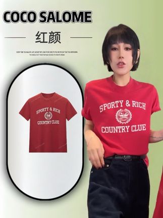#ootd穿搭 #短袖t恤 #纯棉t恤 #休闲百搭 #内搭