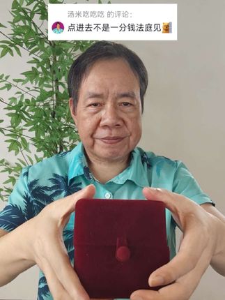 #蝴蝶项链#戴出了高级感#项链推荐#薅羊毛