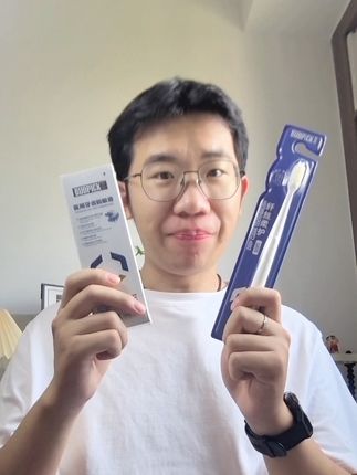 换了很多牙膏还是有问题的,可以试试这个#牙膏 #芽拾护龈抗敏敏 #牙膏推荐#爱牙护牙