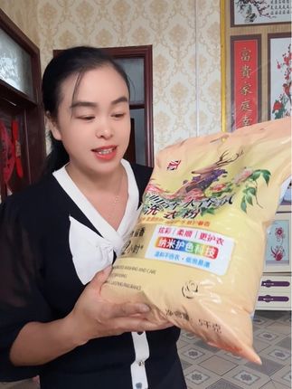 中秋佳节即将来临,厂家给粉丝们送福利来了#洗衣粉#便宜好物 #中秋福利来了