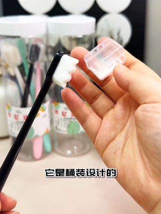 #刷牙安排一下 #刷牙 #牙刷软毛