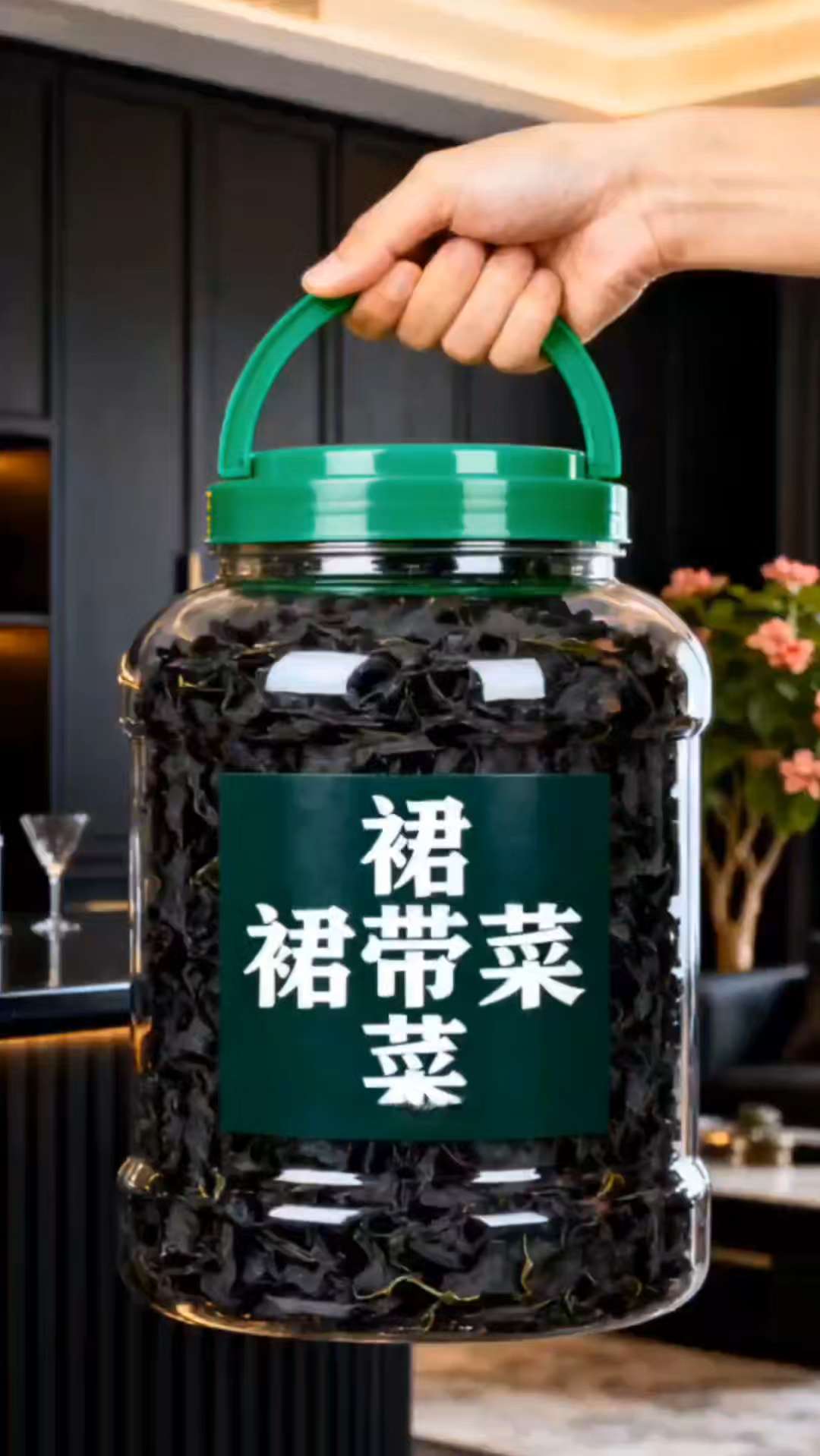 #裙带菜 #裙带菜汤做法 #好吃不贵 #干货特产 #裙带菜汤