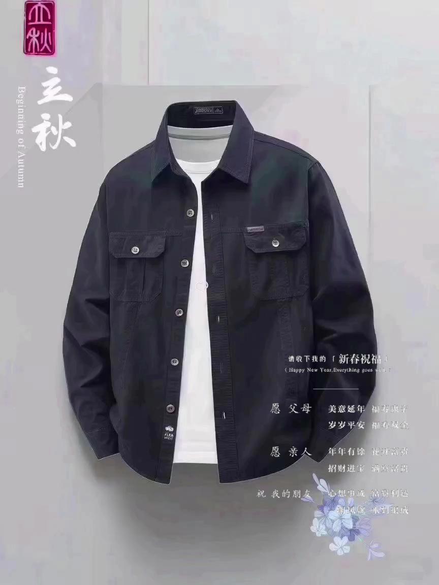 jeep吉普纯棉工装长袖衬衫男士秋季新款大码宽松高档衬衣男装外套#做工精细 #休闲百搭 #男士外套 #潮流穿搭 #谁穿谁好看