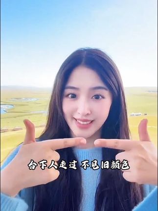 #张含韵广州演唱会嘉宾刘宇 内娱国风舞台又出王炸!已经开始脑补现场了,你们觉得他们会合作什么歌?评论区大胆开麦!#张含韵广州演唱会 #张含韵神仙合作舞台
