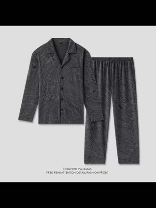 真的不是你们老公不爱穿睡衣,是真的没有穿过舒服的#睡衣#家居服 #家居睡衣 #面料舒适 #面料柔软舒适