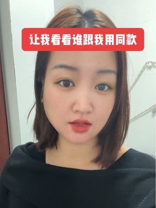 可以多用的洗脸巾#强烈推荐 #好物推荐分享 #种草好物