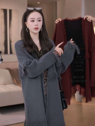 #穿搭 #外套 #每日分享 #女装