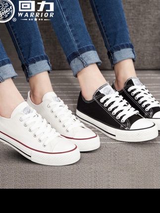 帆布鞋女鞋小白鞋新款情侣百搭女春秋休闲运动鞋女款板鞋l#鞋子 #鞋子#鞋 #鞋控日常 #鞋子好穿又百搭 鞋子