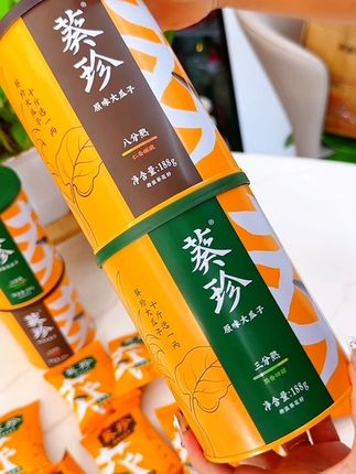 甘香浓郁颗颗饱满葵珍原味瓜子礼盒送礼自留都合适#送礼佳品#坚果零食推荐#嗑瓜子的最高境界#葵珍瓜子