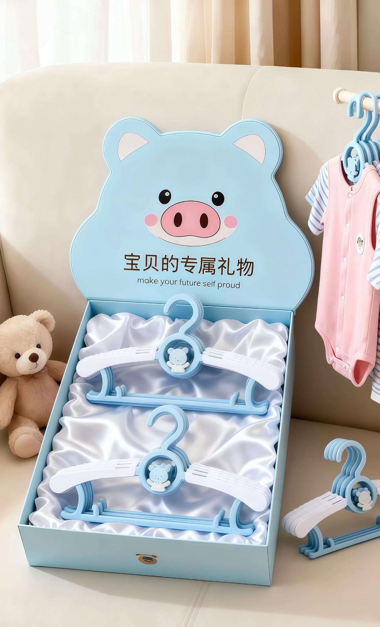 宝宝出生到现在用的小酷猪衣架,伸缩防滑叠挂不占地方,耐用,妈妈们快安排上!#晾衣架 #宝宝晾衣架 #小酷猪衣架 #宝宝衣架 #伸缩防滑晾衣架@抖加🔥上热门🔥dou+🔥热点宝
