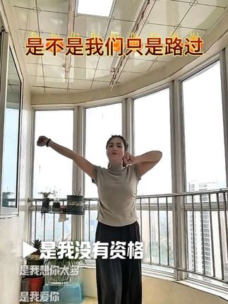 一场秋雨一场寒,你要适应这个世界所有的温度,记得加衣,记得爱自己。#全国多地暴雨