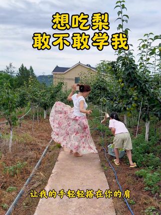 这样的乡村生活城市的朋友会不会喜欢呢#我的乡村生活 #三农 #抖音新农人 #我就爱这么过夏天
