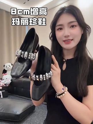 #美鞋分享 #百搭鞋子 #夏季凉鞋