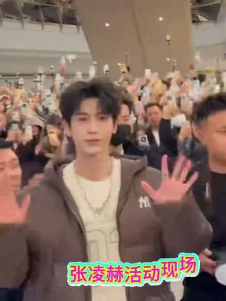 12.19 重庆
张凌赫
MLB 品牌活动
谁需要带签名照
最后问一遍!
#张凌赫#张凌赫mlb#张凌赫签名照 #张凌赫签名照 #张凌赫代言 #张凌赫mlb