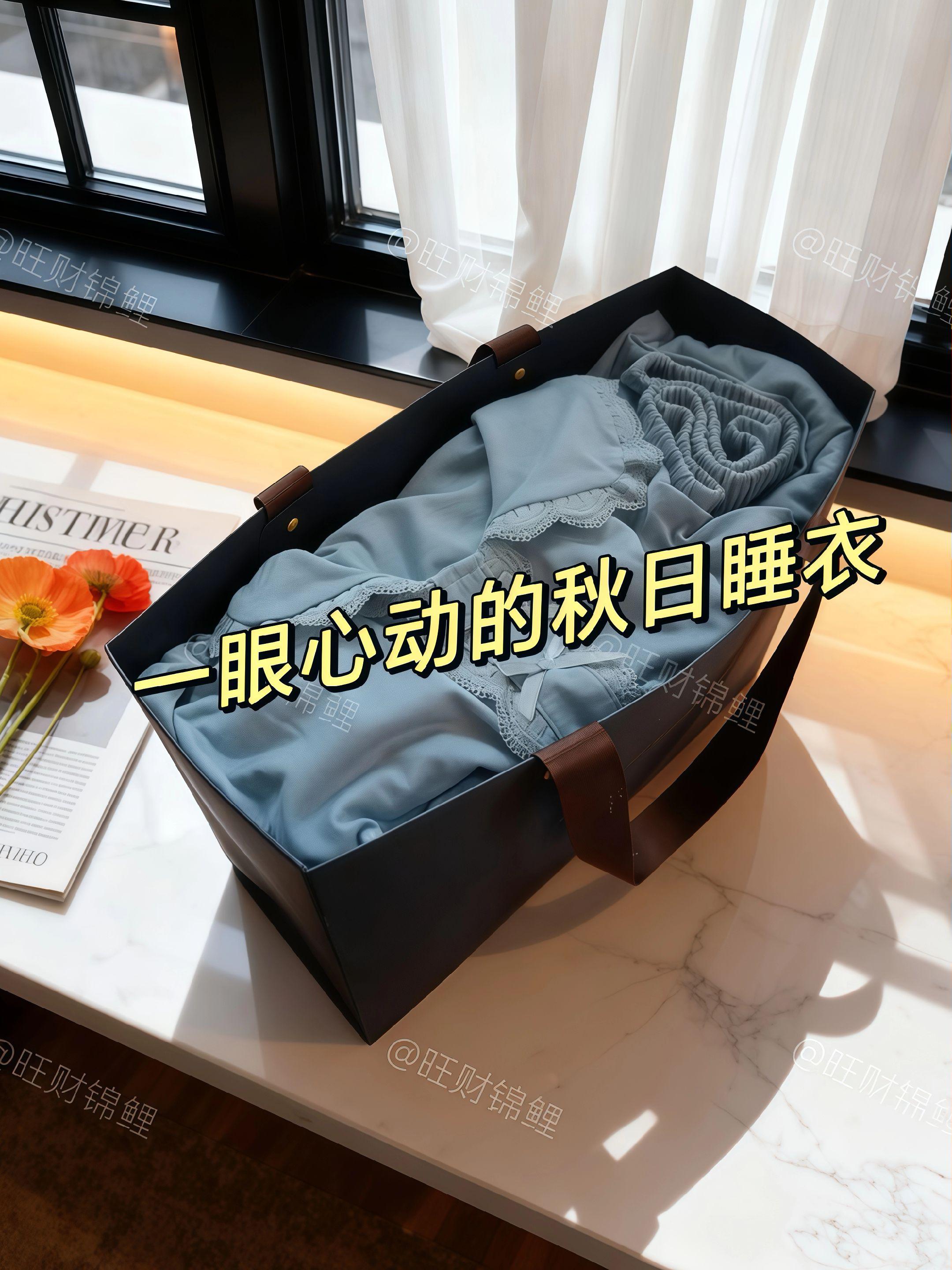 #睡衣家居服 #面料柔软舒适 #高级感穿搭 #谁穿谁好看 #睡衣外穿
