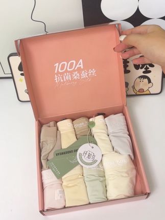 39.9到手九条 怎么穿也不会心疼,还是礼盒包装 送人或自己穿都贼合#冰皮内裤 #内裤女款 #贴身衣物 #纤织鸟内裤 #超薄透气