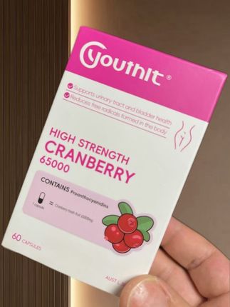 要不是闺蜜推荐我还不知道有这么高含量的#蔓越莓胶囊 ,我之前那些踩过的坑算什么?蒜鸟蒜鸟,以后只要有你就好!#女生必备 #自用好物分享 #女性保养 #亲测分享