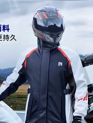 (M-4XL码)分体式骑行雨衣套装透气户外外卖骑手专用#分体雨衣 #骑行雨衣#外卖骑手雨衣 #雨衣