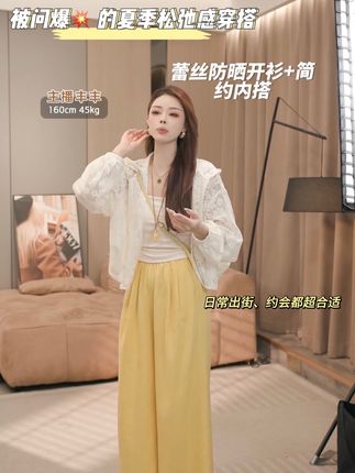 #夏日的海与风是双倍温柔 #夏天的正确打开方式 #夏天的感觉