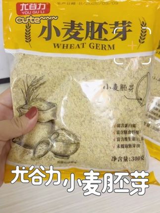 #每日分享 #健康食品 #良心推荐 #抖音好货推荐给你