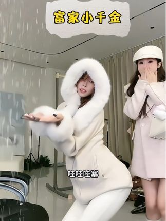 【富家小千金】“京洛再无佳人”连帽针织外套穿上富家小千金即视感 超显贵显气质#千金感#穿搭 #收腰显瘦 #早秋穿搭 #尹千金