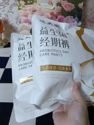 #超薄透气 #益生菌经期裤#安睡裤#日安裤 #姨妈巾