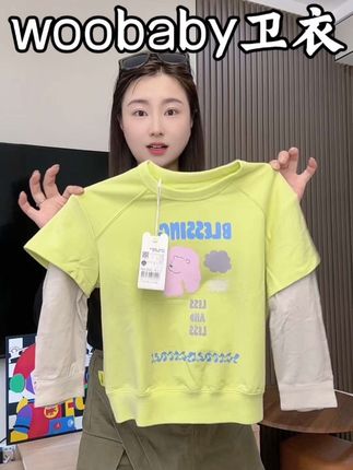 #woobaby 反季大促,假两件的撞色卫衣,这个价一定要拼手速#高品质童装 #潮童穿搭